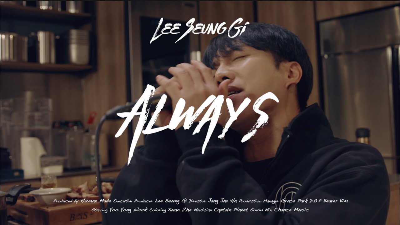 [4K] 이승기(LeeSeungGi) - Always | TABLE CONCERT