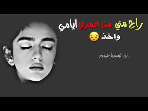 نغمة موبايلي 