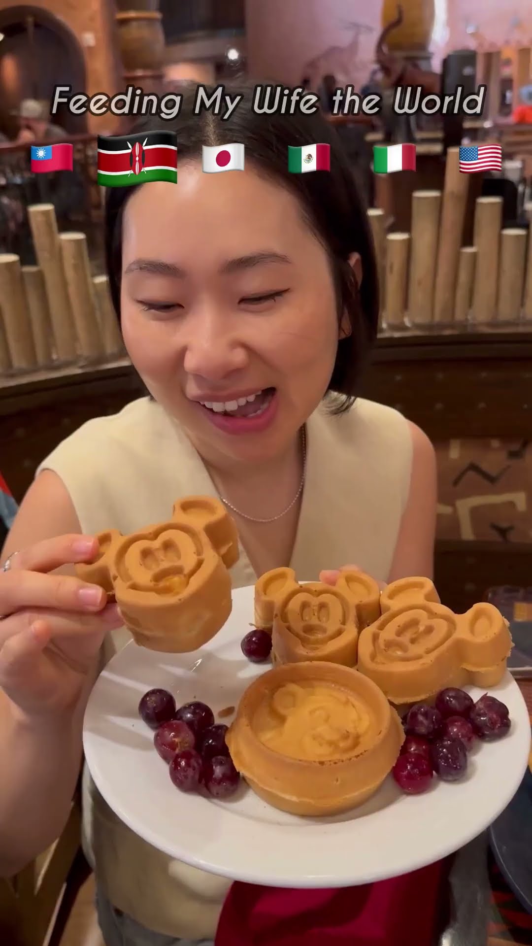 ?? ?? ?? Feeding My WIFE the World