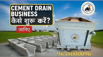 Drian Mould Full Video, drain mould, cement drain mould, super fabrication gondal, precast drain