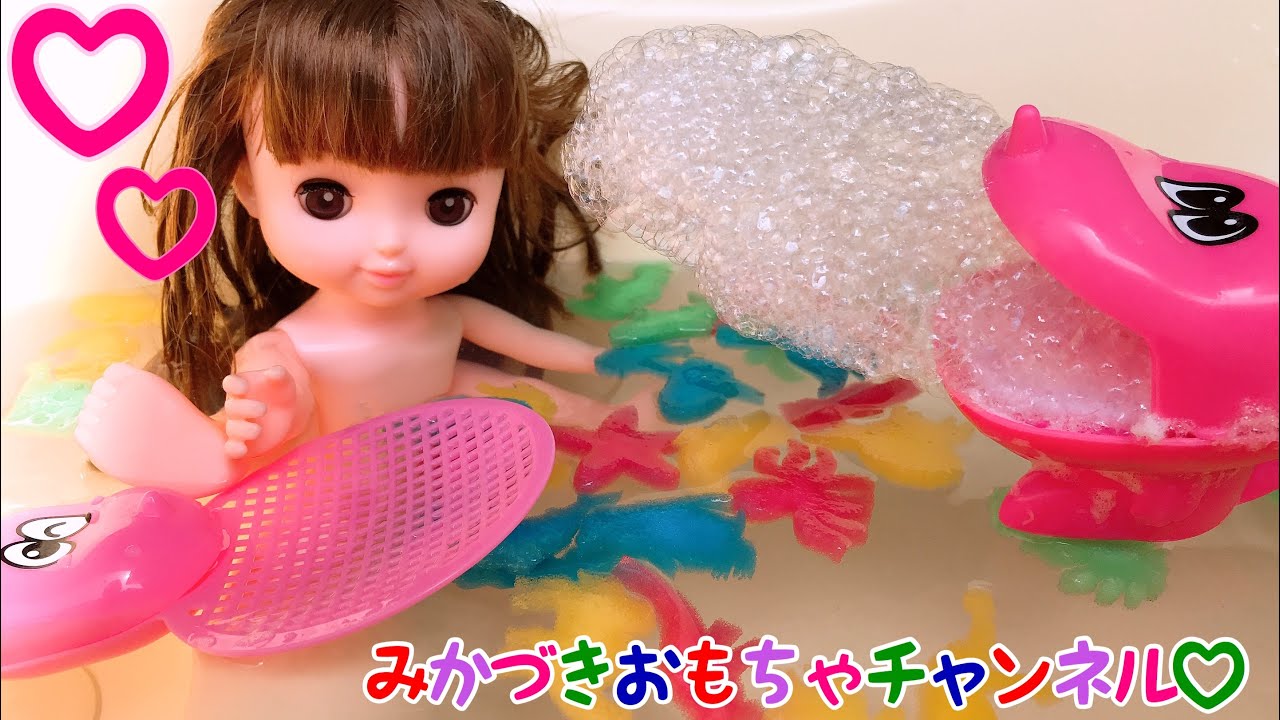 百均おもちゃ】ソランちゃんがお風呂で遊ぶよ♡水でふくらむスポンジや