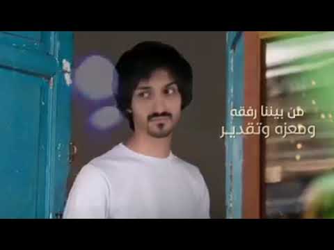 ياصاحبي الله يمسيك بالخيرعقب البطا ينشدك وشلون حلك حصريا 2022