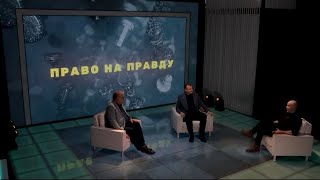 Тарас Демкура | BUDMALL CENTER | Програма Право на владу