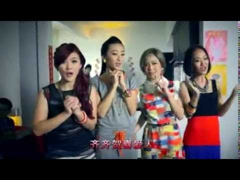 在 YouTube 上观看 [M-Girls 四个女生] 真欢喜 -- 真欢喜 (Official MV)