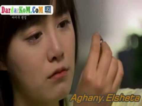 دا مش حبيبى مسلسل فتيان قبل الزهور