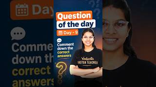 Question Of The Day - 9 Answer This 🔥- Vidhi Mam #maharashtraboard #maths #shorts #ytshorts #ssc