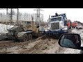 The MOST Extreme Off-Road (Heavy Trucks & Cars) _Part 1