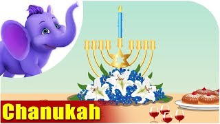 Festival Songs for Kids - Chanukah (Hanukkah) Festival Song