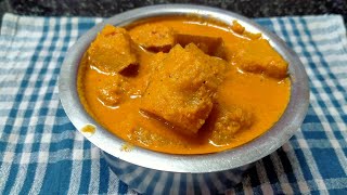 Dudde Katkato (ಸಿಹಿ ಕುಂಬಳ ಕಾಯಿಯ ಪಲ್ಯ, Pumpkin curry, कद्दू मसाला) - Konkani