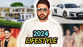 KAPIL SHARMA LIFESTYLE 2024 | NET WORTH, HOUSE, INCOME, CARS, FAMILY, BIOGRAPHY