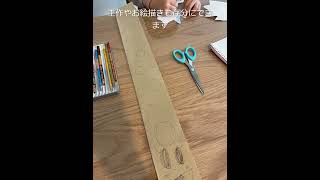 子どもがテーブル汚すことのお悩み解決方法