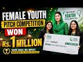 Female Youth Pitch Competition 2026 | Women Development Department Youth Competition - CM Punjab WDD