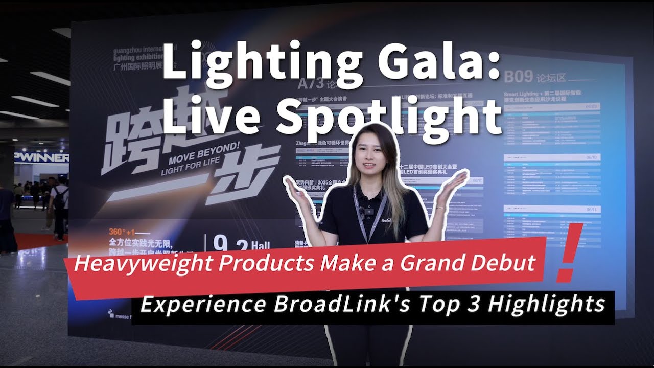 BroadLink Video Thumbnail