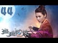 Eng sub 44  an oriental odyssey 44