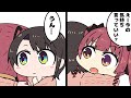 【手描き】ババドナが抱き合う事で何が起こるのか【大空スバル/宝鐘マリン/ホロライブ/切り抜き漫画】