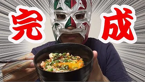 ハンチョウ Raw ハンチョウ Raw