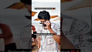 #koollywood king 👑 vijay attitude style 😎forever fire 🔥🔥🔥#please_subscribe_my_channel