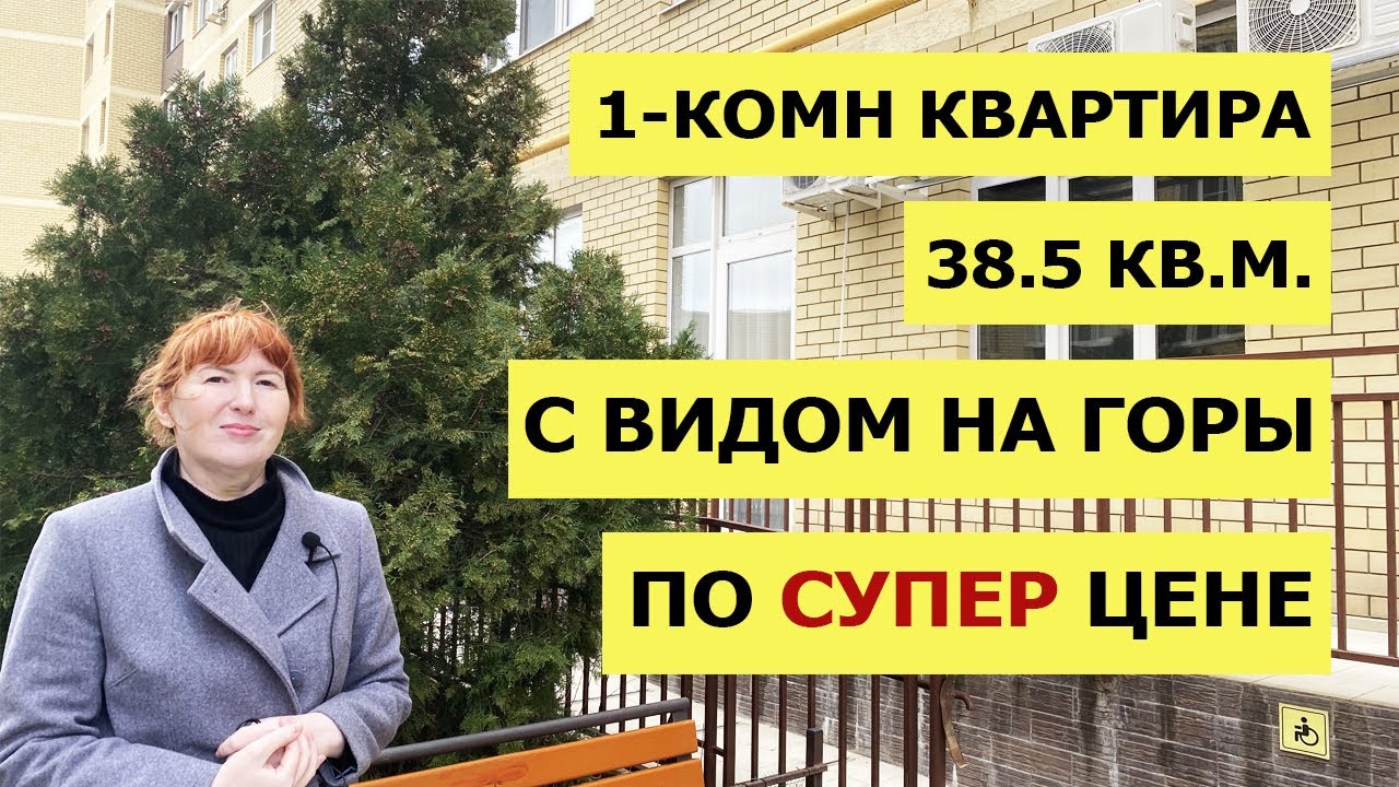 Жилой модуль в Анапе с монтажом