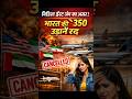 गulf रूट पर संकट! दिल्ली-मुंबई समेत 350 फ्लाइट्स रद्द 🚨 #shorts #youtubeshorts #trending #viral