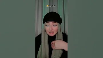 هو أنا مستقبلي معتمد عليا انا تك توك فيس بوك تك توك 