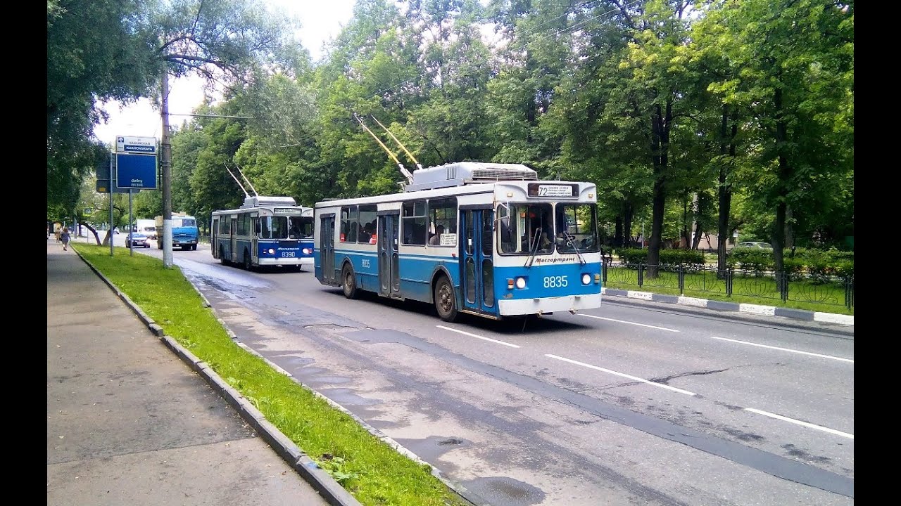 Когда появился троллейбус. ЗИУ-682гм троллейбус. Троллейбус ЗИУ 682. Московский троллейбус ЗИУ. ЗИУ 682 Москва.