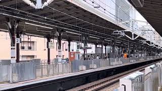 N700S系J25編成【JR東海車両】　のぞみ10号東京行【博多始発】　発車動画