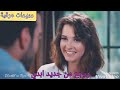 معيشني ويه شخصيتين 😕حسام الرسام حالات واتساب حزينة قصيرة /منوعات عراقية