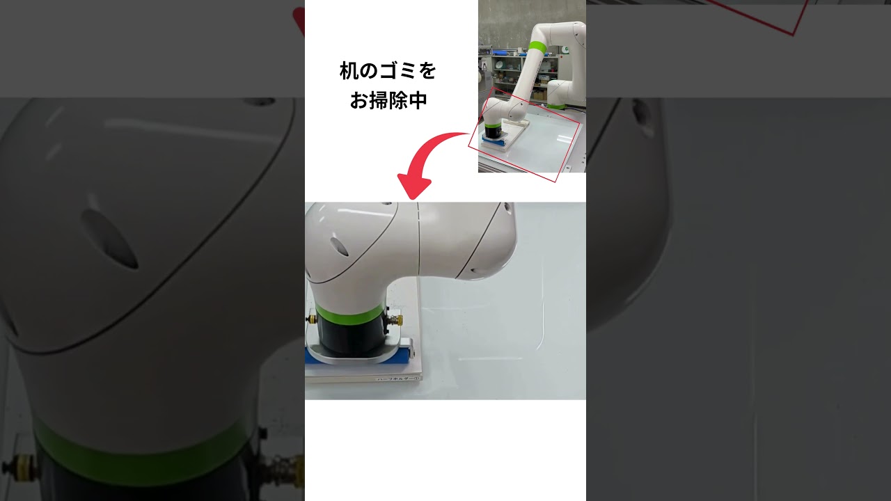 クリーンローラーマシン・粘着ローラーのオサダコーポレーション