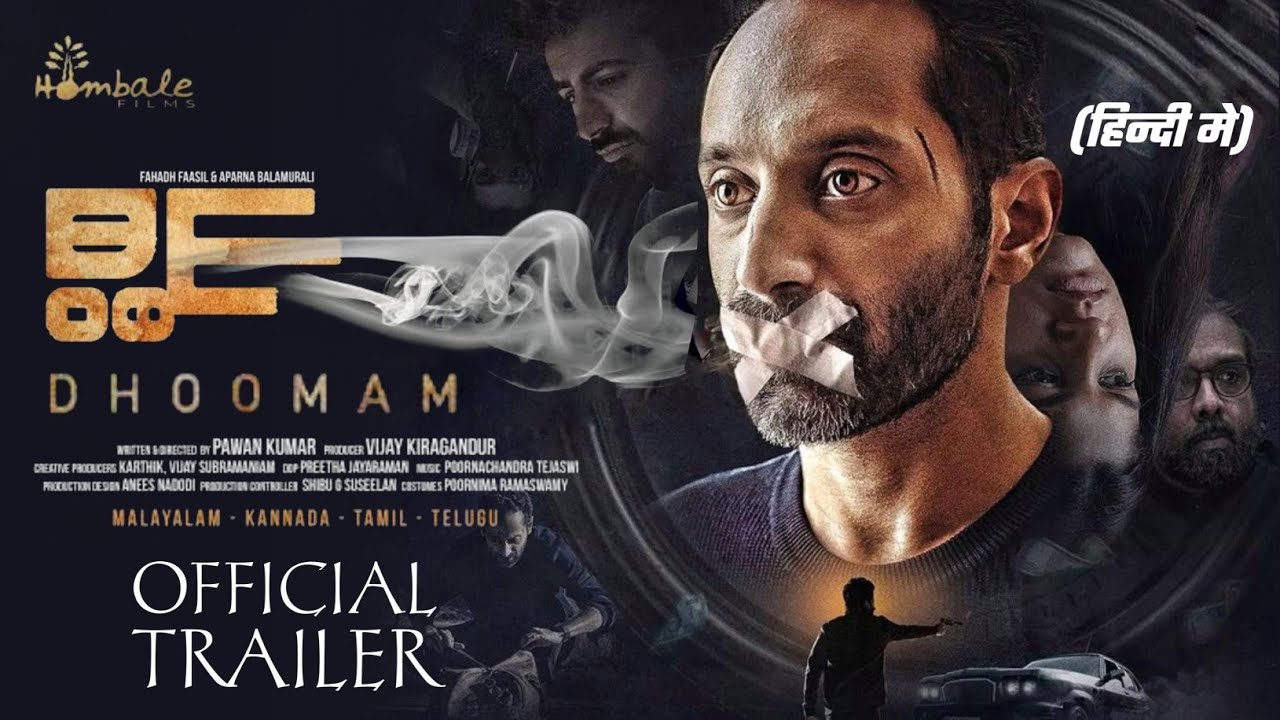 dhoomam movie review in hindi