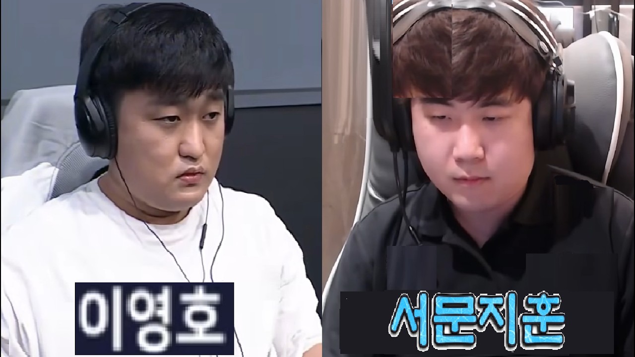 Starcraft FLASH 이영호 vs ZELOT 서문지훈 TvZ 스타크래프트 Remastered Broodwar OLD Korea