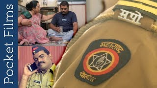 Marathi Short Story Of A Cop Maharashtra Police (Ma.Po.)