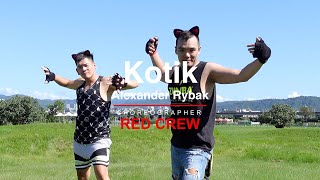 Kotik - Alexander Rybak | Red Crew Dance Fitness (feat. John)