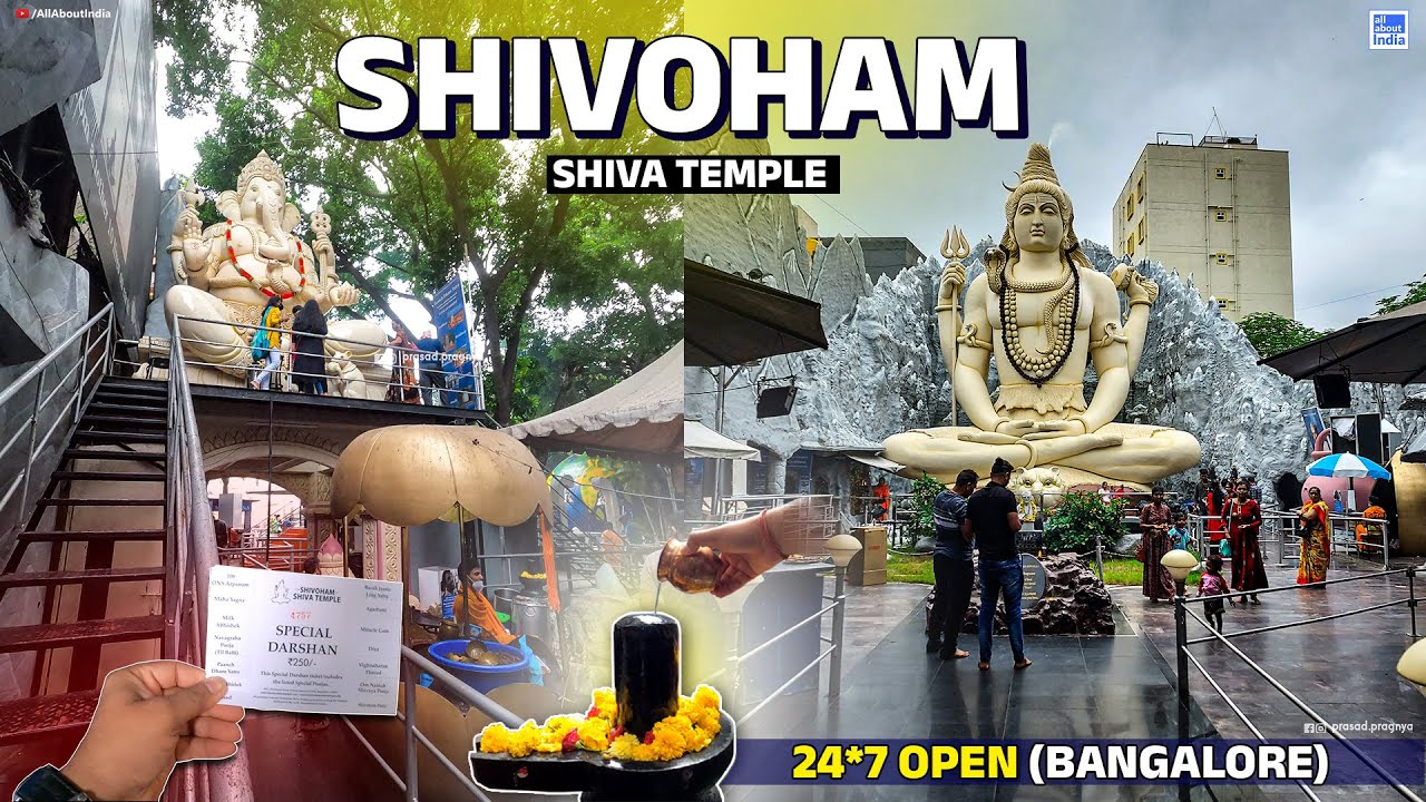 Shivoham Shiva Temple Bangalore Karnataka A 24 7 Open Temple Shivoham Shiva Temple Bangalore Karnataka A 24 7 Open Temple
