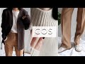 (sub)COS vs. Arket 三款经典西装对比测评 | Celine风羊绒衫 | 小个子必入高级感西裤 | COS Shopping Haul (2020) | emma_daily