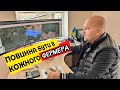 Як керувати господарством без цієї програми? Пайовики. Земельні ділянки. Контроль витрат. CROPWISE