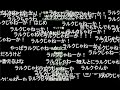 ラルクじゃねーか!
