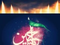 اعذرني ياخوية للمنشد محمد الزلزلي محرم 2017 حصريآ اعذرني ياخوية للمنشد محمد الزلزلي محرم 2017 حصريآ
