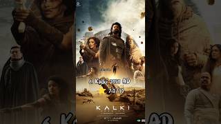 😱Top 10 Prabhas Movies Ranked by IMDb ⭐#movieupdates#bollywood#top#shorts#prabhas#newmovie#attitude😱