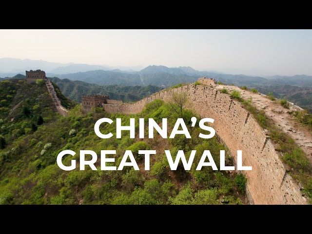 Great Wall of China from Above - Aerial View of Crumbling and Remote  Location (History and Travel) 