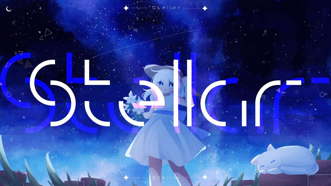 Stellar / Lunabitt. feat. 可不