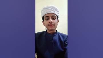 {أَفَأَمِنُوٓاْ أَن تَأْتِيَهُمْ غَٰشِيَةٌ مِّنْ عَذَابِ ٱللَّهِ} |~القارئ محمد القعطبي