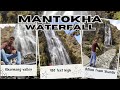 Mantokha waterfall kharmang valley skardu