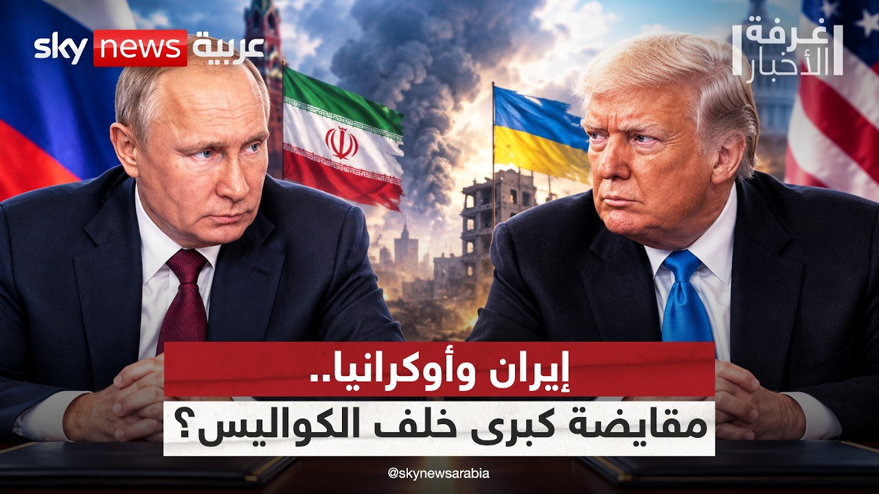 ����� ���������.. �� ������ ����� ����� ��� ����� ����� ������ | #����_�������
 - نشر قبل 59 دقيقة