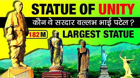 Statue of Unity ▶ Sardar Vallabhbhai Patel Biography In Hindi | World