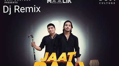 Jaat Raaj || Rupender Jaat || Punit Jaat || Maalik | Latest dj Song 2020 | Latest Haryanvi Song 2020