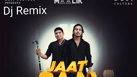 Jaat Raaj || Rupender Jaat || Punit Jaat || Maalik | Latest dj Song 2020 | Latest Haryanvi Song 2020