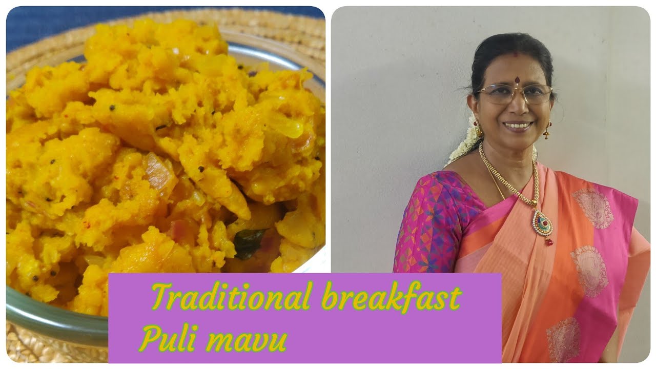 Puli mavu / Pulusu pindi -No grinding, simple & tasty, Quick & Easy tiffin - Mallika Badrinath