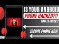 Check Phone Hacked Or Not | Mobile Phone Hack Code | Virus Trackers Device Security Breach