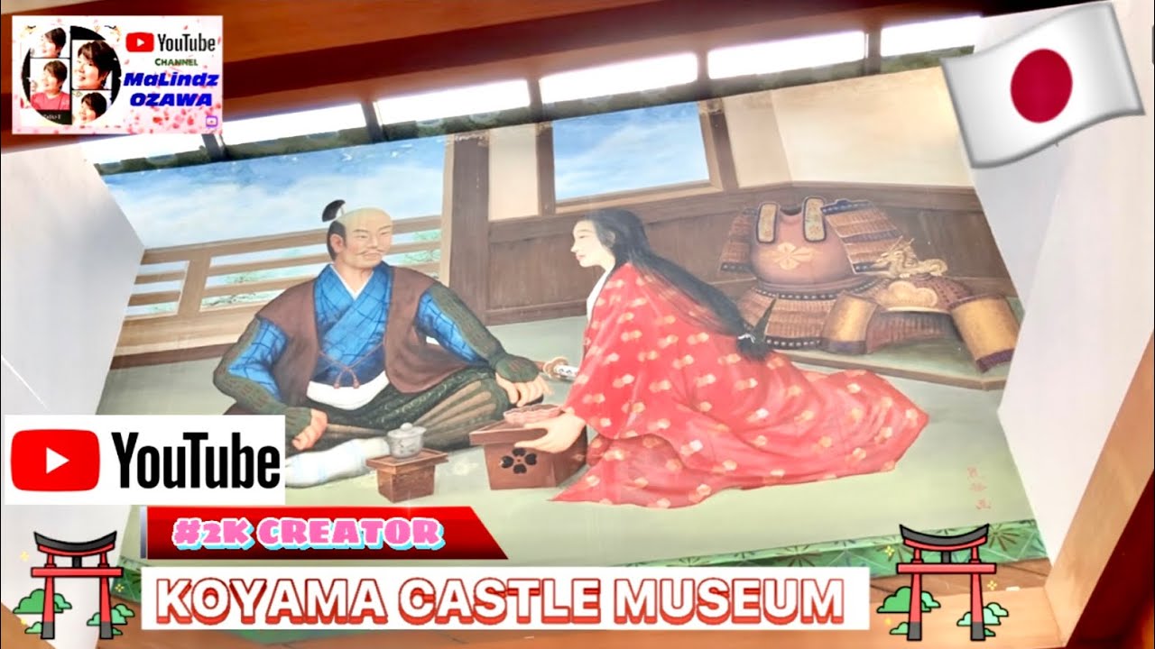 🇯🇵MUSEUM KOYAMA CASTLE | YOSHIDA CHO