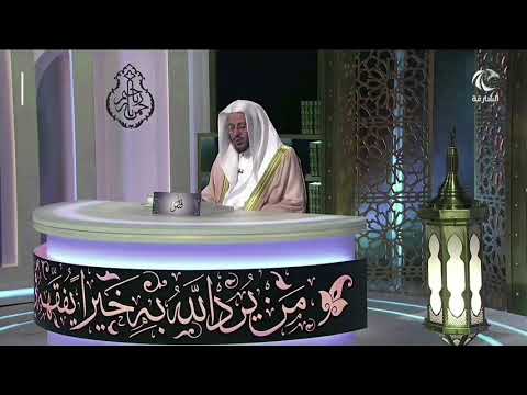 السائلة دائما ما احلف بقول يحرم علي ديني فضيلة الشيخ الدكتور عزيز بن فرحان العنزي